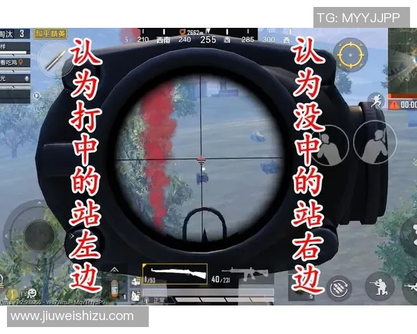 与黄军畅谈和平精英生涯中的挑战与成长之路