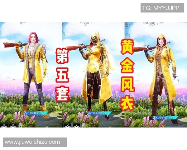 电竞实时数据科学与和平精英耐力训练方法的创新探索与实践分析 电竞实时数据科学与和平精英耐力训练方法的创新探索与实践分析