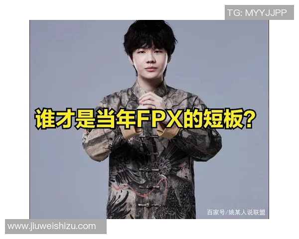 DOTA2耐力排行榜揭晓TES战队荣登第一名引发热议