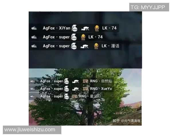 esports数据最新和平精英技术排行榜揭晓RNG战队稳居第一引领潮流