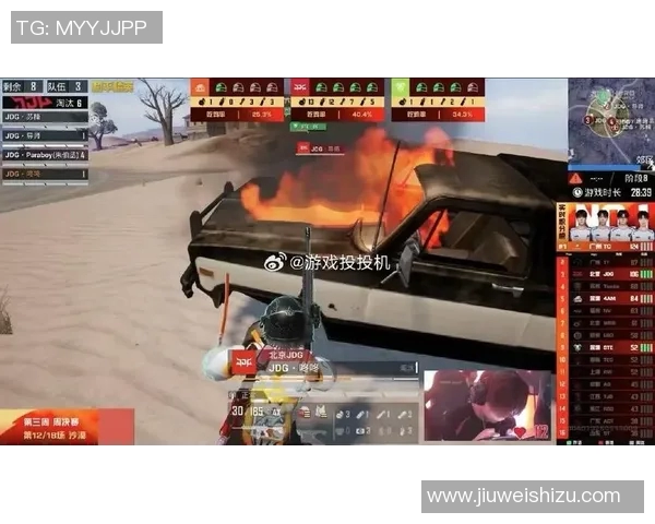 2026电竞新闻全球挑战赛积分榜更新JDG以84分稳居榜首展现强劲实力